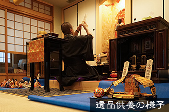 遺品供養の様子1
