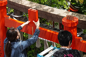 眼力稲荷大明神の新鳥居建立9