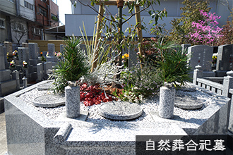 動物供養塔