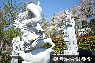 動物供養塔
