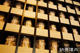 納骨壇内